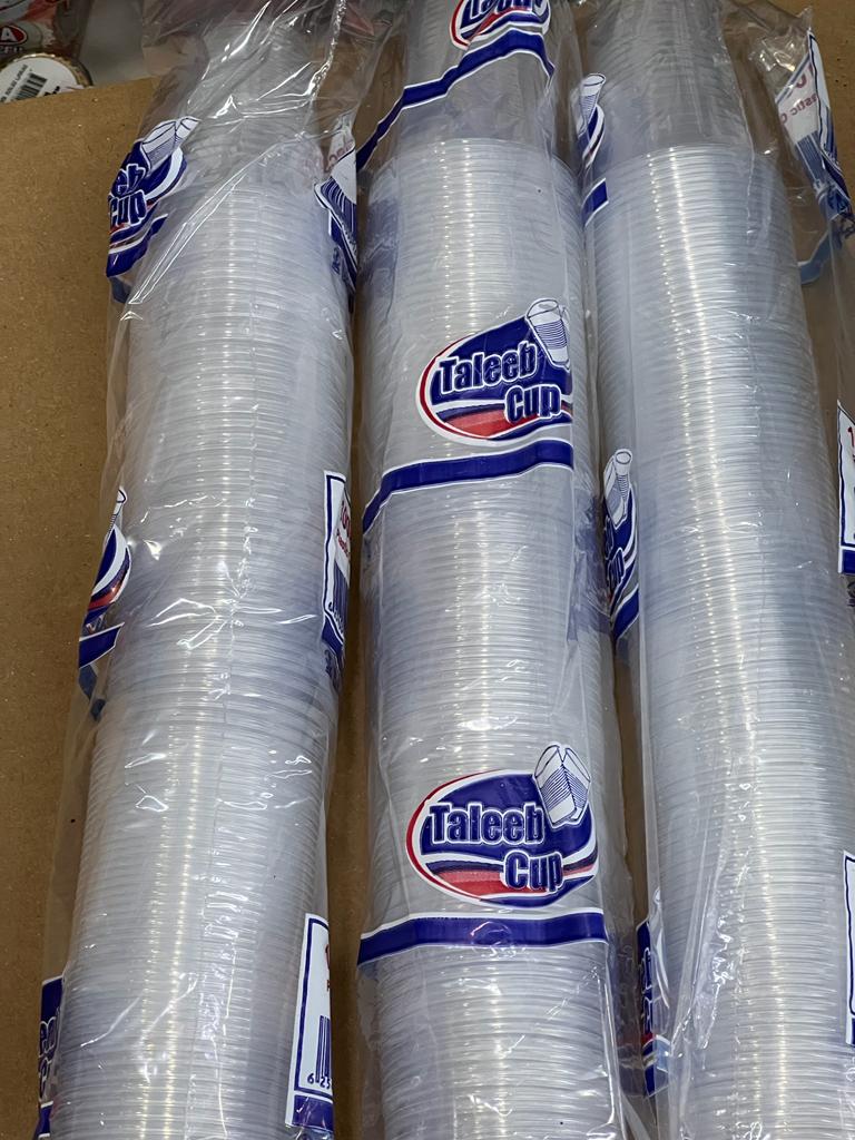 WhatsApp Image 2022-03-24 at 11.09.39 AM.jpeg